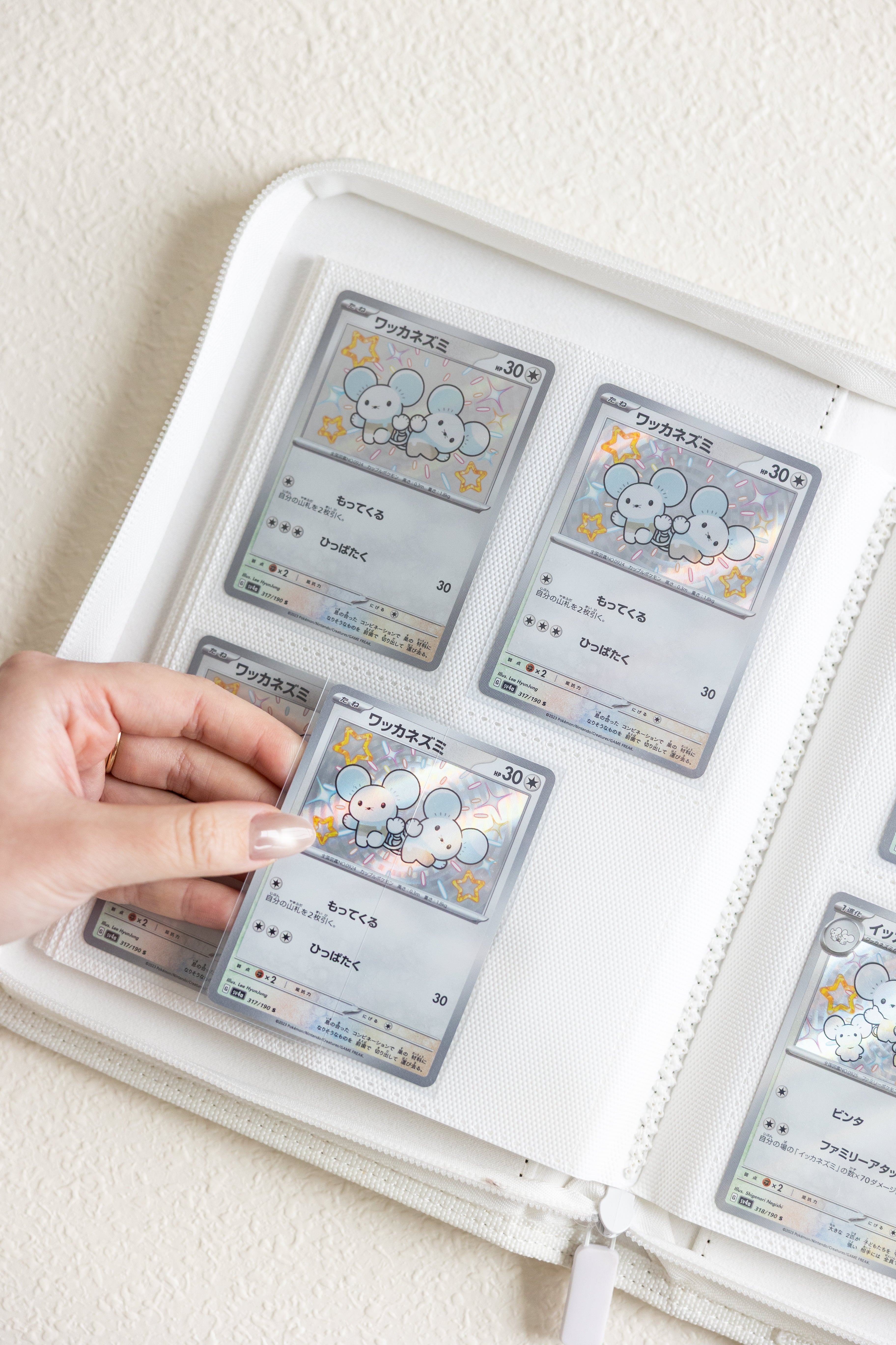 4 Pocket Binder (Standard)