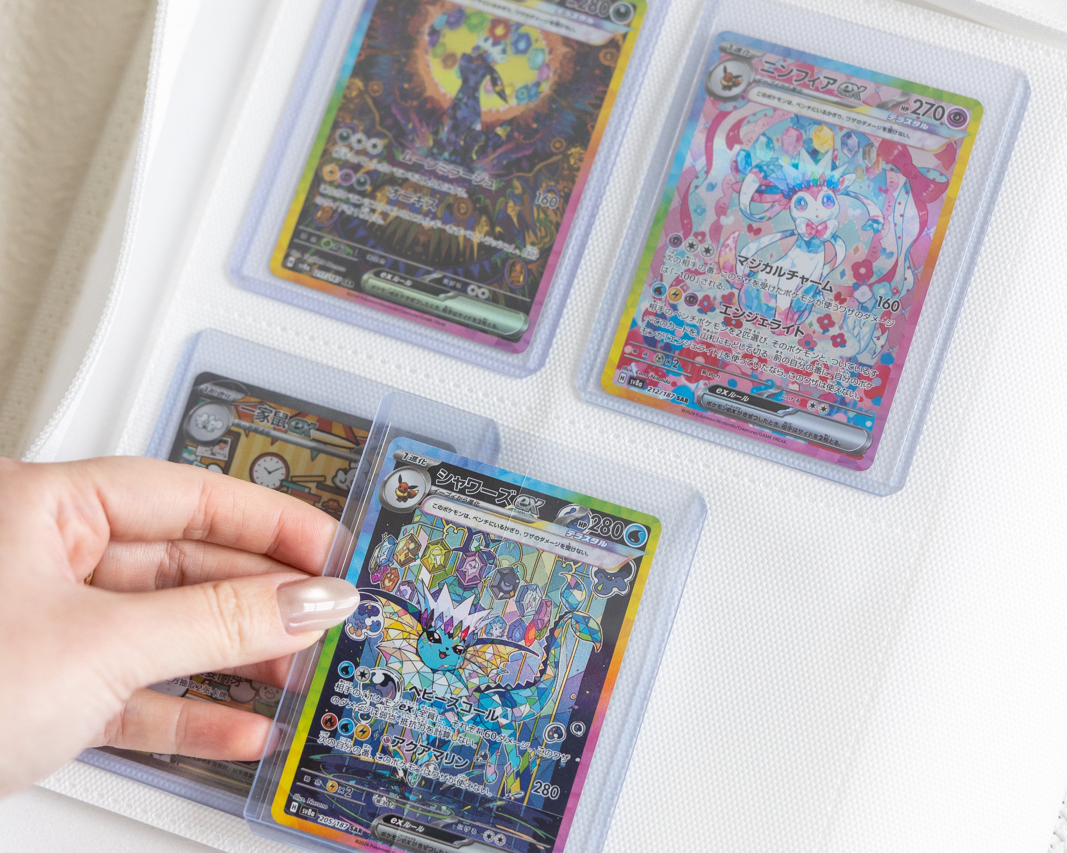 Top Loader Binder - 4 Pocket