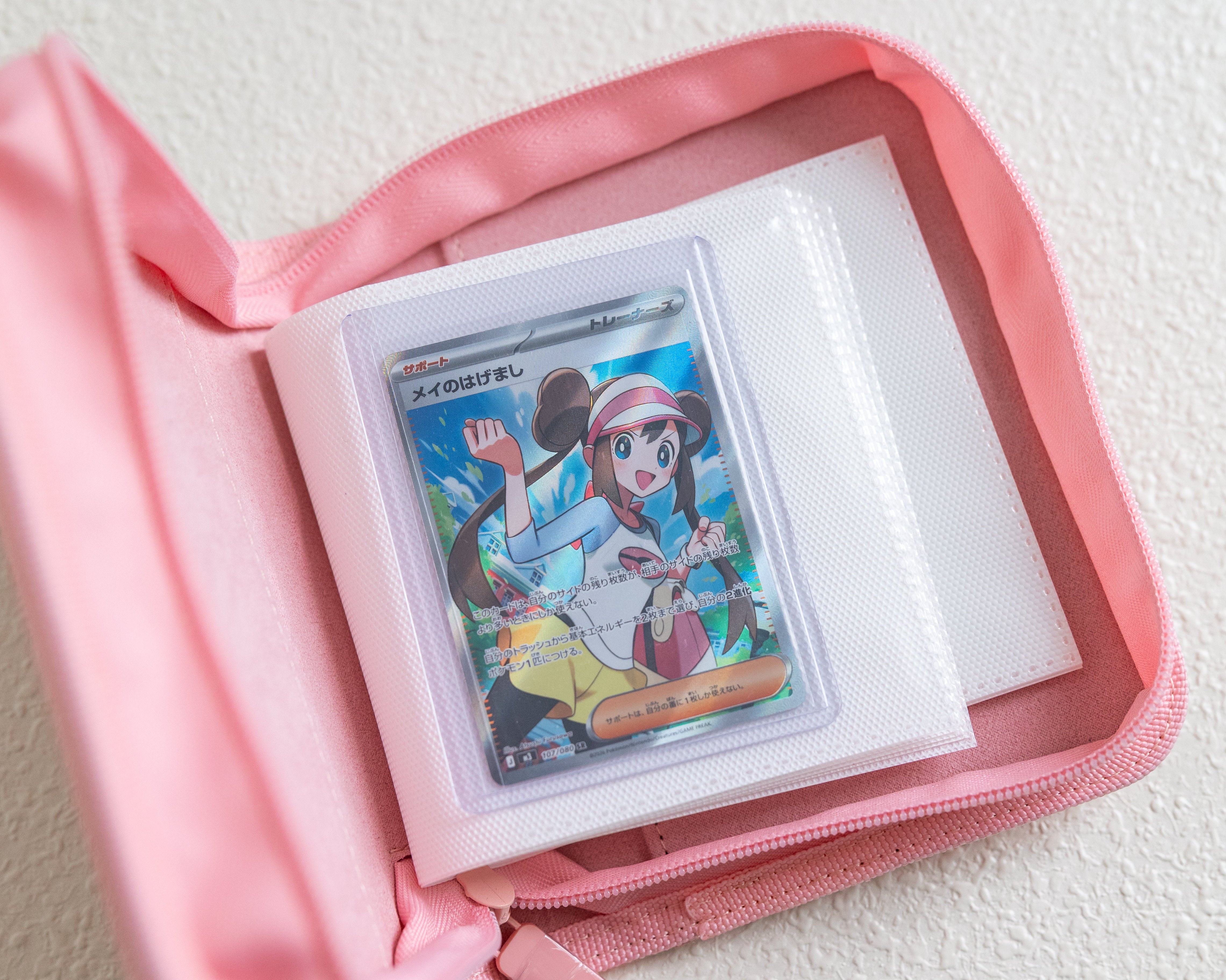 Top Loader Binder - 1 Pocket