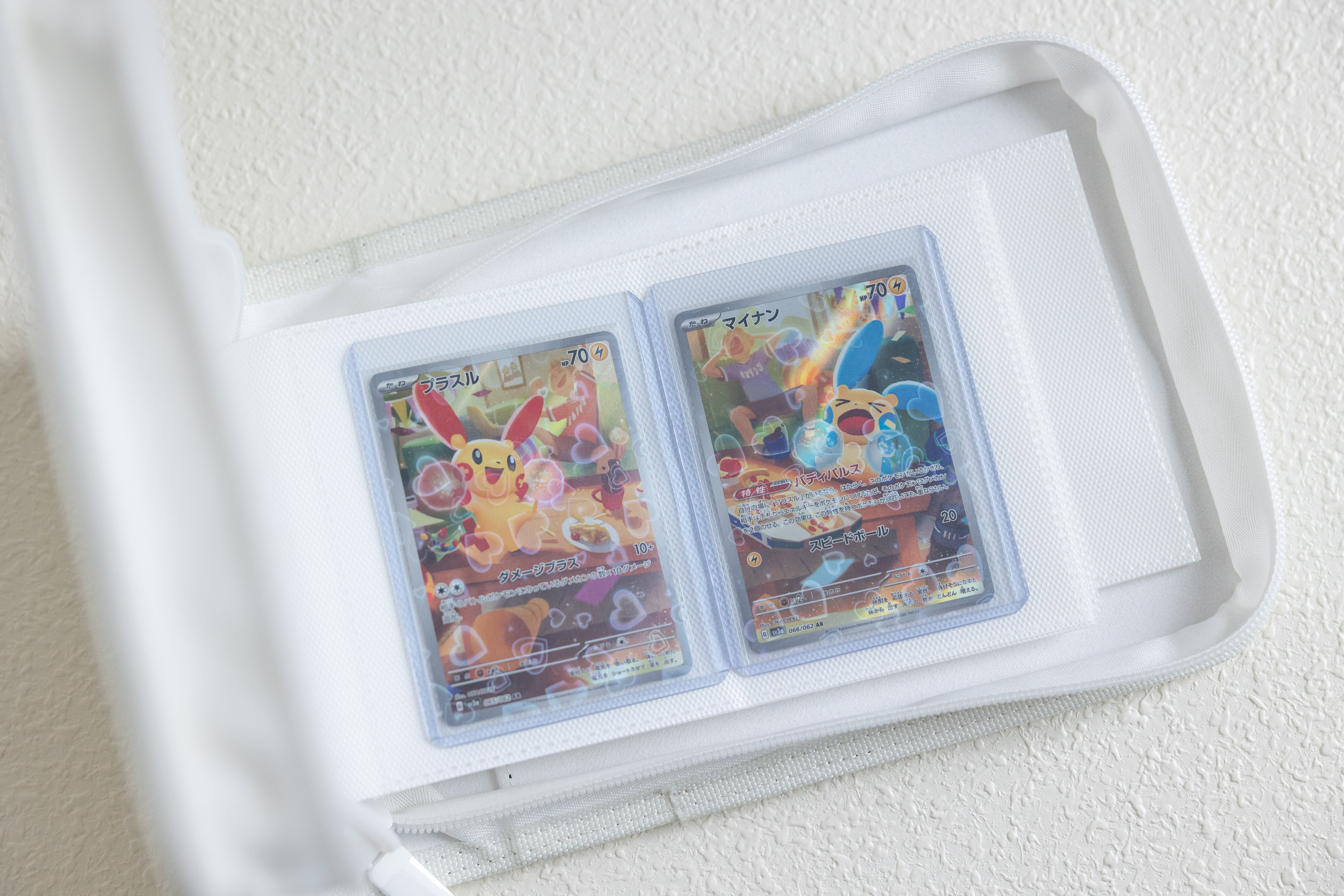 Top Loader Binder - 2 Pocket