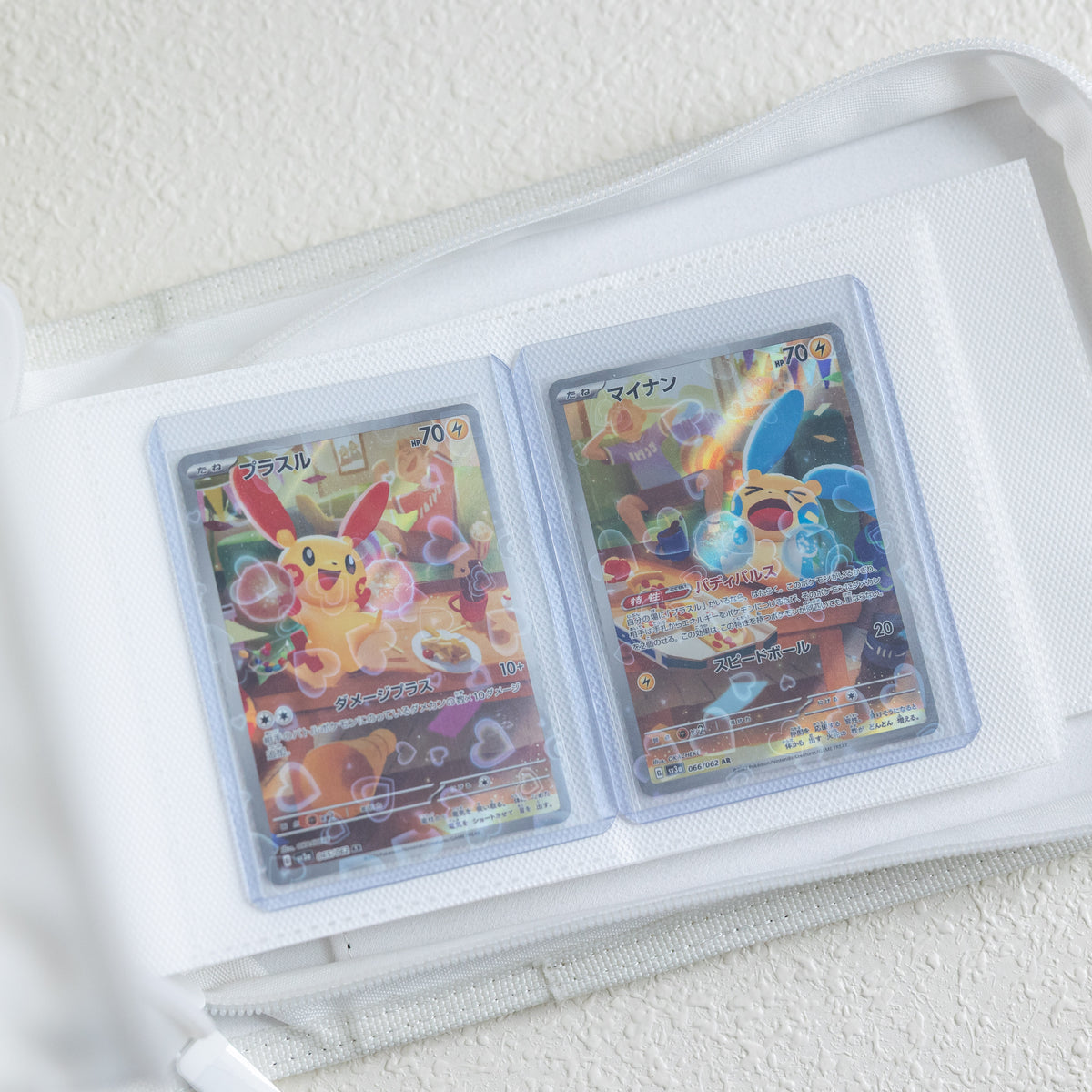 2 pocket trading card binder 9 Binder,720 Double Sided Pocket PU Collection Binder,Waterproof Card Album Holder,Zip Card Folder for YuGiOh, MTC, TCG, Game have for any Pokmon card enthusiast looking to keep their collection in top shape. ProCase 2-Pack Trading Card Binder