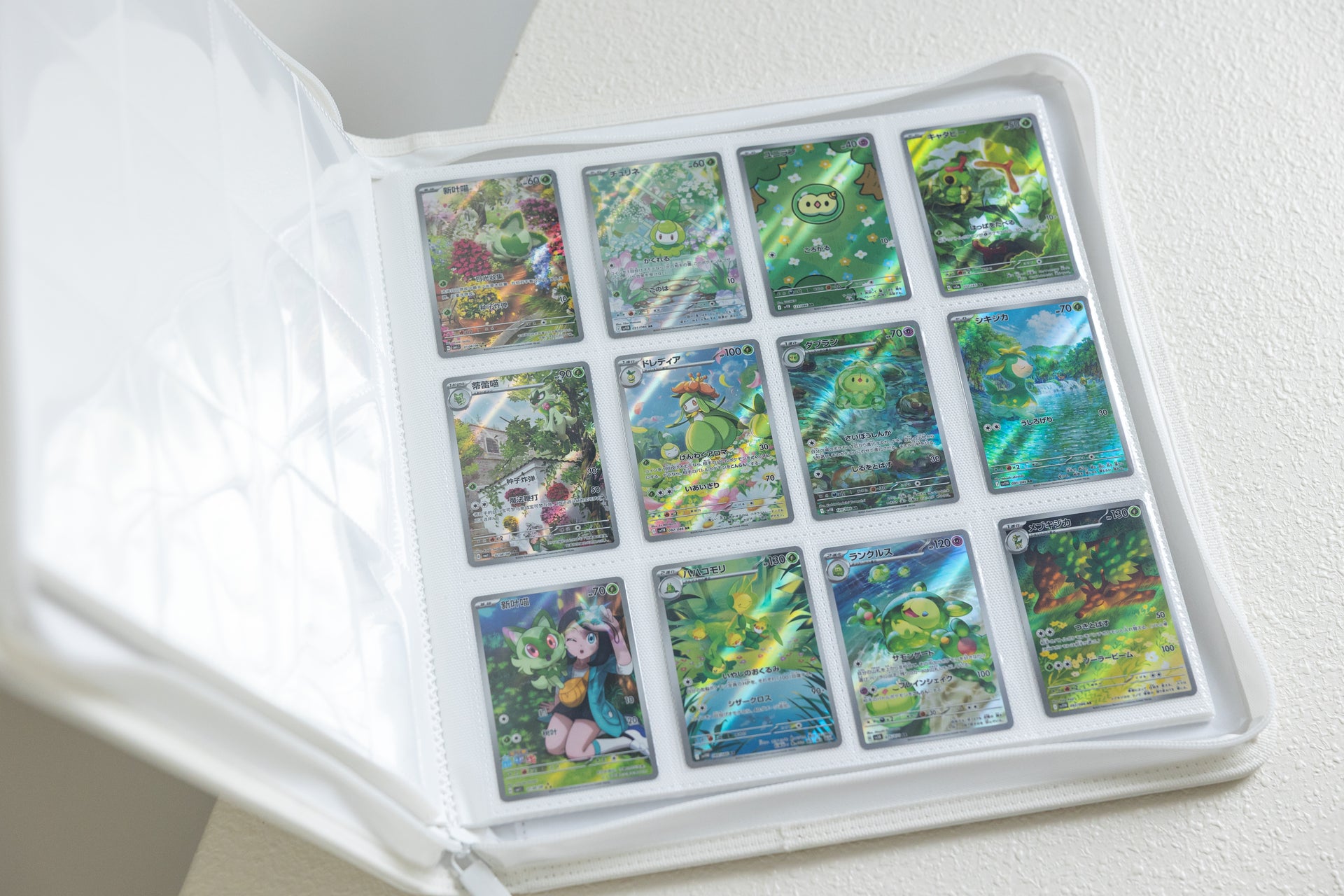 pokemon card binder 12 pocket 12 Pocket Card Binder - Trading Card Game Binder